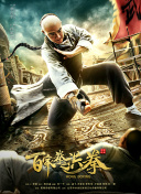 香港三级《偷妻》-香港三级《偷妻》最新版v18.96.64-2265安卓网